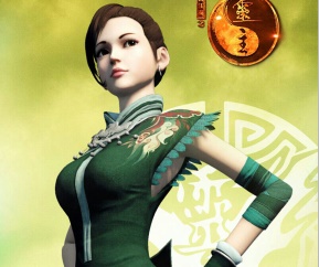 苗巧