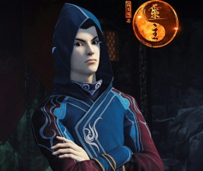 元翔