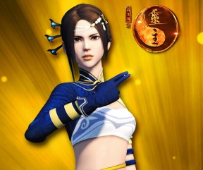 朱芷怡