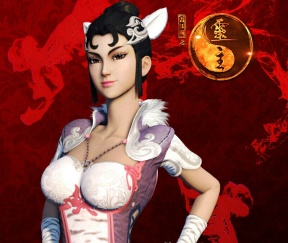 娄英秀（四大金刚之白虎）