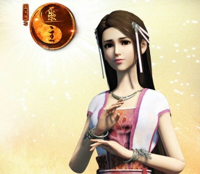 汝嫣（燕凌霞）