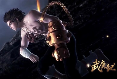 封神纪-男主角武庚