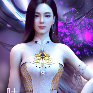 西行纪